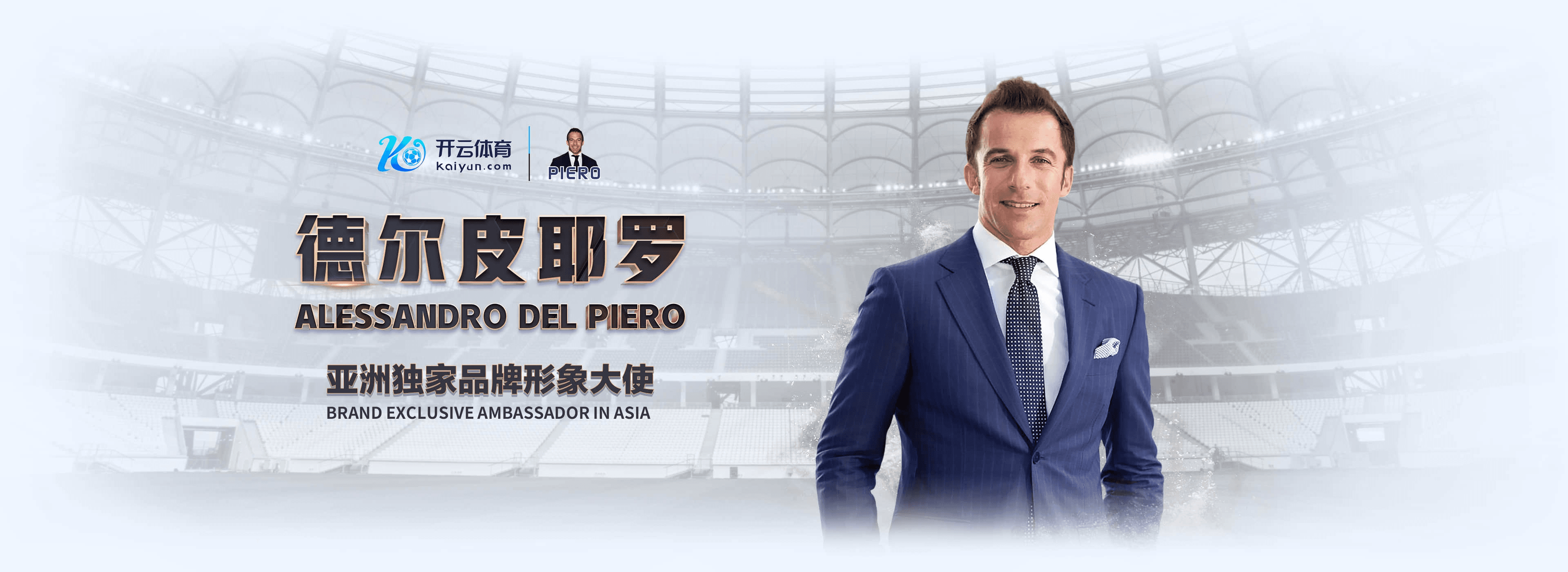 亿博|亿博体育官网|亿博官方网站